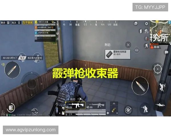 尊龙z6电子游戏平台的常见问题解答，帮助玩家解决使用中遇到的疑难杂症