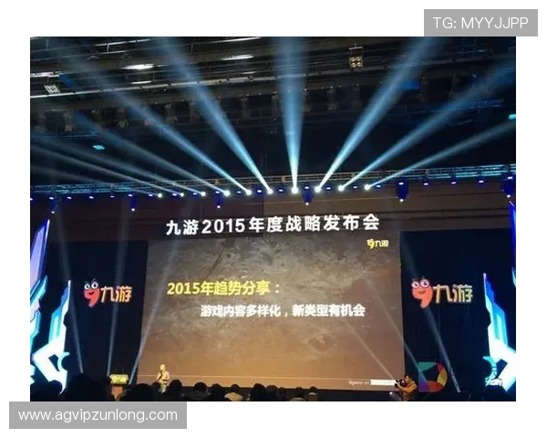 九游娱乐国际版多样化的支付方式，方便全球玩家轻松进行充值与交易操作