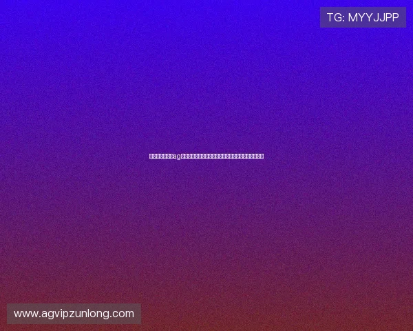尊龙人生就是博ag旗舰厅：玩家必看游戏技巧与常见问题解决方案全攻略